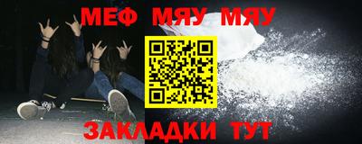 марки lsd Туймазы
