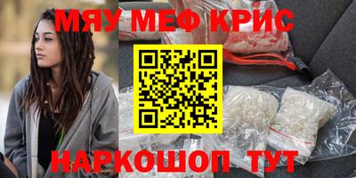 каннабис Тула