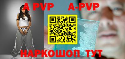 марки lsd Туймазы