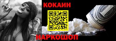 марки lsd Туймазы