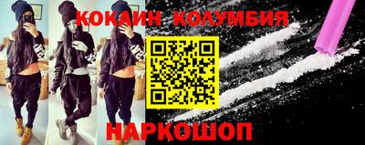 каннабис Тула