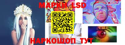 каннабис Тула