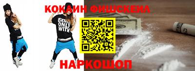 ГАЛЛЮЦИНОГЕННЫЕ ГРИБЫ Тулун