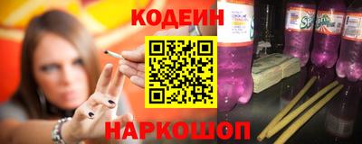 ГАЛЛЮЦИНОГЕННЫЕ ГРИБЫ Тулун