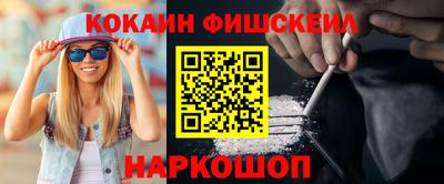 марки lsd Туймазы