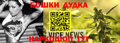 каннабис Тула