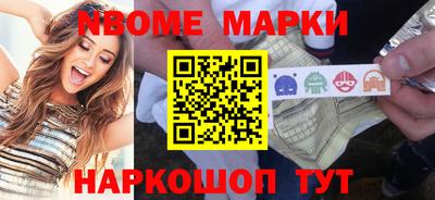 ГАЛЛЮЦИНОГЕННЫЕ ГРИБЫ Тулун
