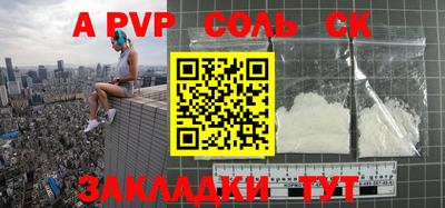 каннабис Тула