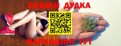 каннабис Тула