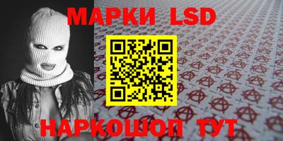 ГАЛЛЮЦИНОГЕННЫЕ ГРИБЫ Тулун