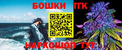 ГАЛЛЮЦИНОГЕННЫЕ ГРИБЫ Тулун