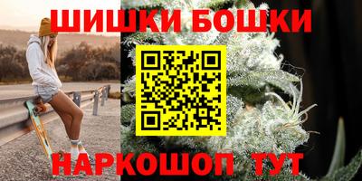 каннабис Тула