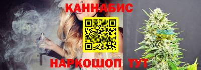 ГАЛЛЮЦИНОГЕННЫЕ ГРИБЫ Тулун