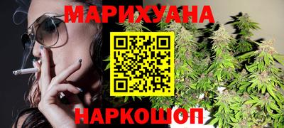 марки lsd Туймазы