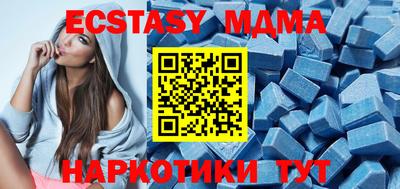 марки lsd Туймазы