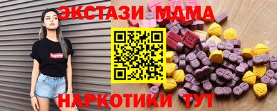 марки lsd Туймазы
