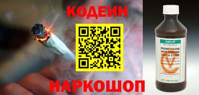 каннабис Тула