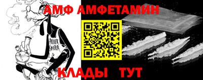 ГАЛЛЮЦИНОГЕННЫЕ ГРИБЫ Тулун