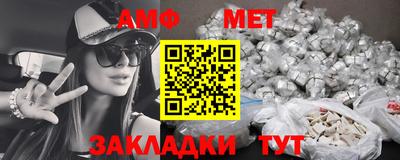 каннабис Тула