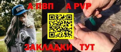 каннабис Тула