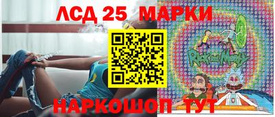 марки lsd Туймазы