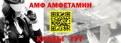 ГАЛЛЮЦИНОГЕННЫЕ ГРИБЫ Тулун