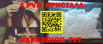 марки lsd Туймазы