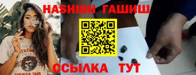 марки lsd Туймазы