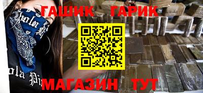 каннабис Тула