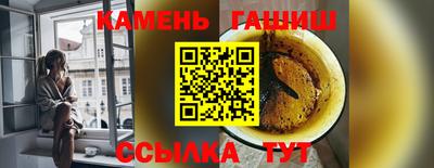 ГАЛЛЮЦИНОГЕННЫЕ ГРИБЫ Тулун