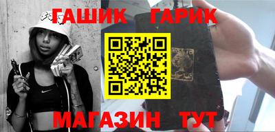 ГАЛЛЮЦИНОГЕННЫЕ ГРИБЫ Тулун