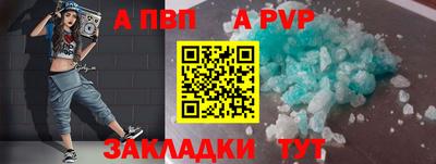 ГАЛЛЮЦИНОГЕННЫЕ ГРИБЫ Тулун