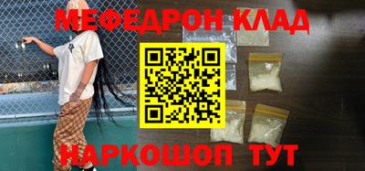 ГАЛЛЮЦИНОГЕННЫЕ ГРИБЫ Тулун