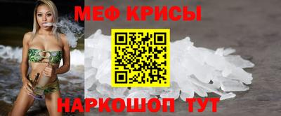 марки lsd Туймазы