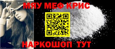 ГАЛЛЮЦИНОГЕННЫЕ ГРИБЫ Тулун