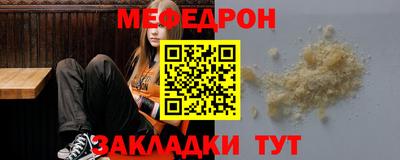 ГАЛЛЮЦИНОГЕННЫЕ ГРИБЫ Тулун
