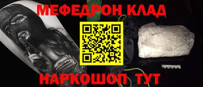 ГАЛЛЮЦИНОГЕННЫЕ ГРИБЫ Тулун