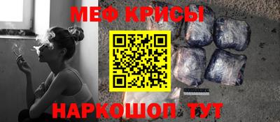 каннабис Тула