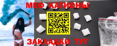 ГАЛЛЮЦИНОГЕННЫЕ ГРИБЫ Тулун