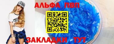 марки lsd Туймазы