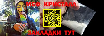 марки lsd Туймазы