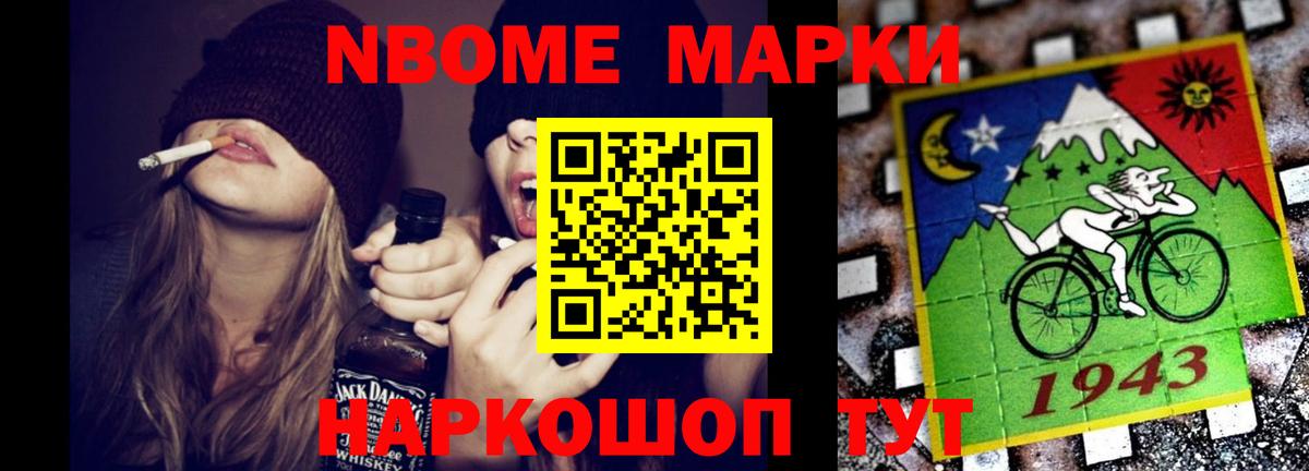 LSD-25 экстази ecstasy  LSD-25 экстази  Нефтеюганск  Вход с VPN 
